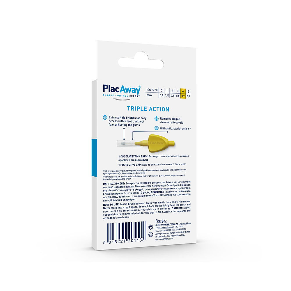 PLAC AWAY - TRIPLE ACTION Μεσοδόντια Βουρτσάκια ISO 4 (0.7mm-κίτρινο) - 6τεμ.